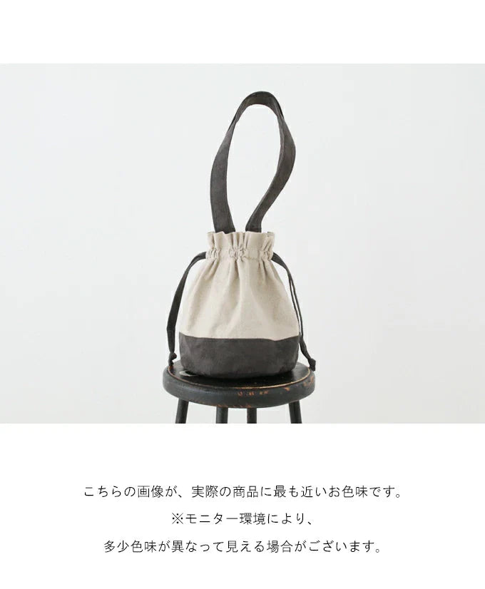 ころんと可愛いスウェード巾着バッグ